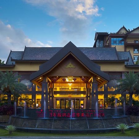 Ramada Plaza Xishuangbanna Hotell Eksteriør bilde