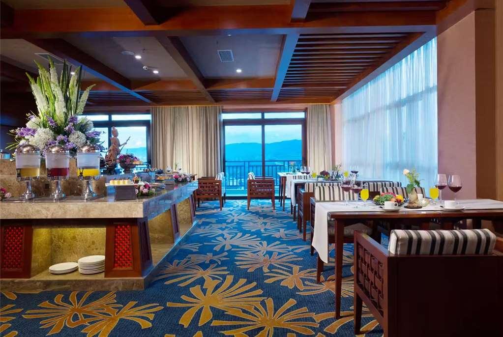 Ramada Plaza Xishuangbanna Hotell Restaurant bilde